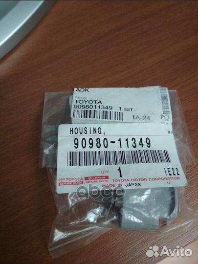 Разъем электрический генератора toyota many 909