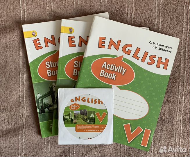 Учебник по английскому языку Афанасьева, Михеева