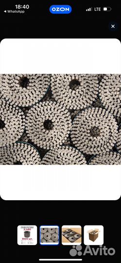 Гвозди для монтажного пистолета по дереву