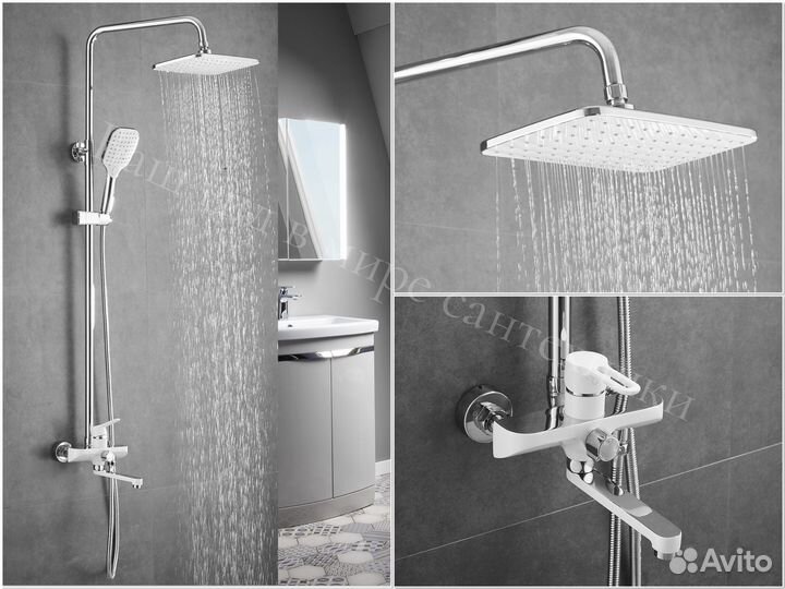 Душевая система Vico белая