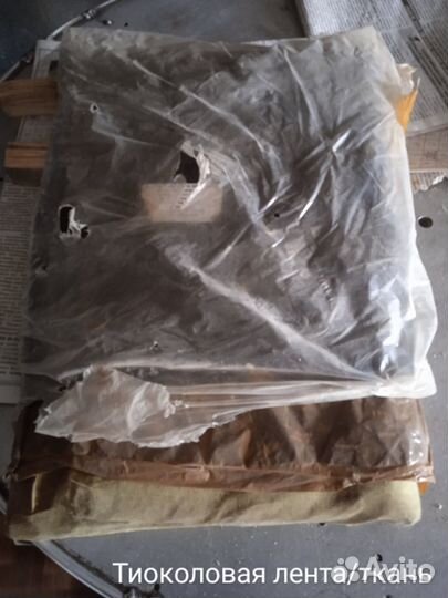 Винт гребной