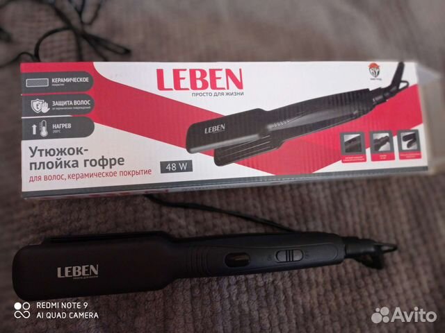 Утюжок гофре для волос