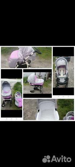 Коляска 2 в 1