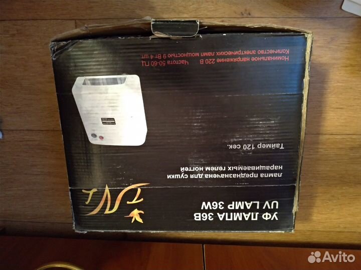 Уф лампа для сушки гель-лака