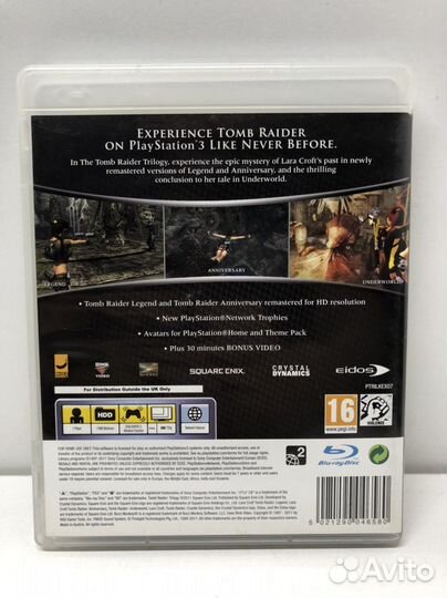 Диск Tomb Raider Trilogy для PS3