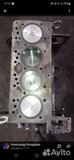 Двигатель ммз 245 бу