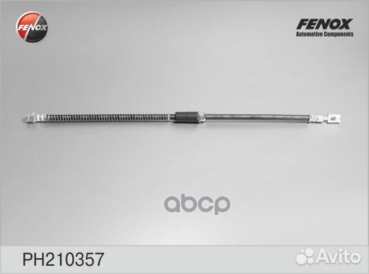 Шланг тормозной PH210357 fenox
