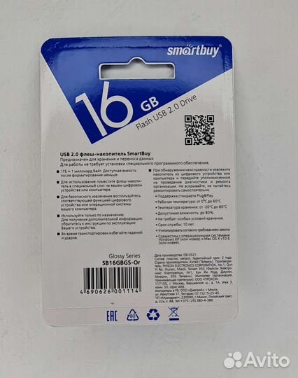 Usb флешка 16 Gb оригинал