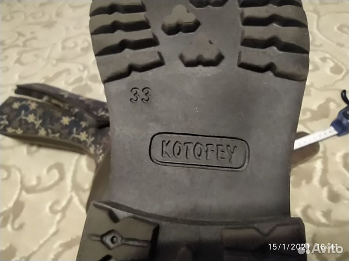 Детские валенки
