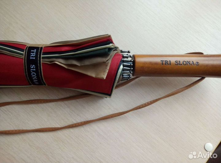 Женский зонт- трость 