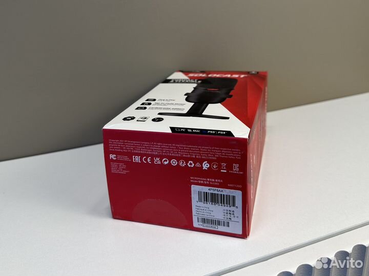 Микрофон HyperX Solocast