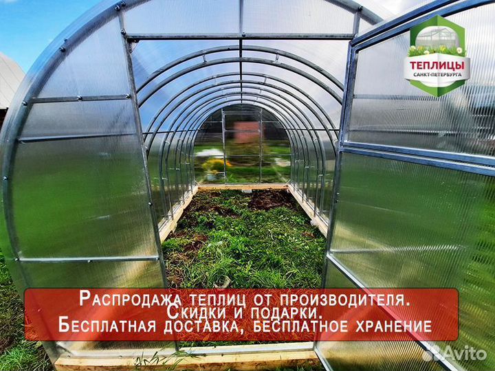 Теплицы с поликарбонатом и без поликарбоната
