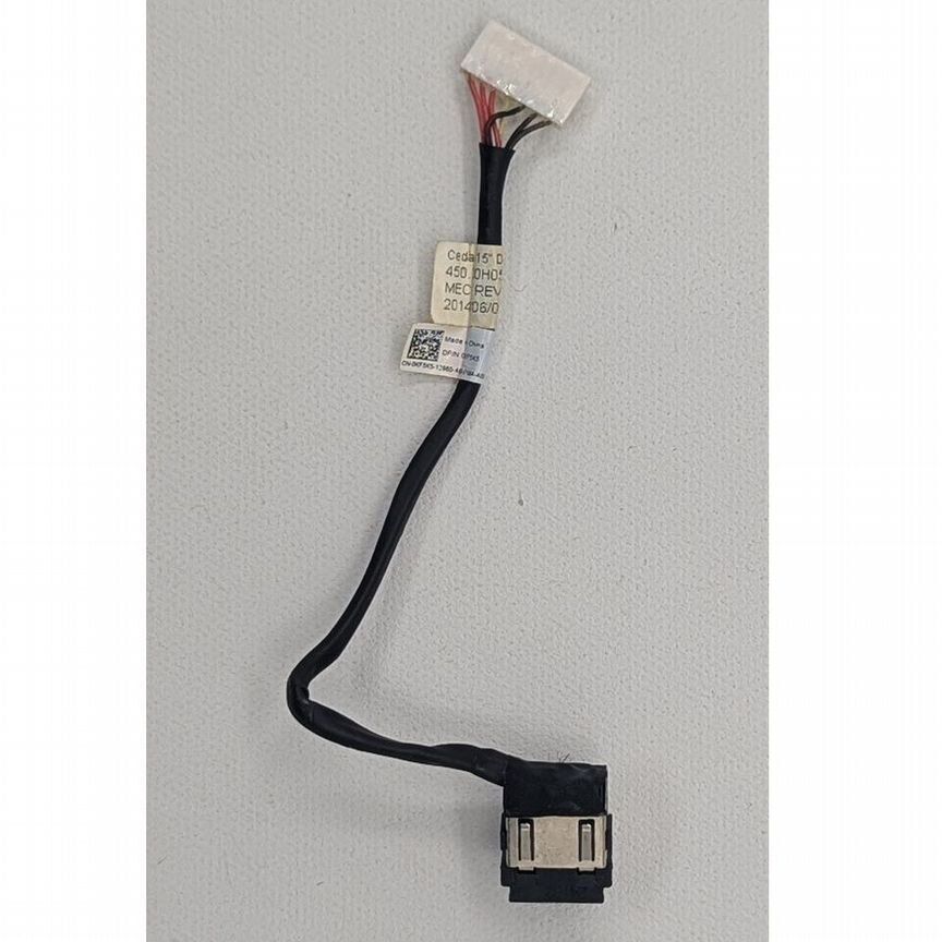 [0KF5K5] Разъем Питания С Кабелем 0kf5k5, 450.00h05.0011, D