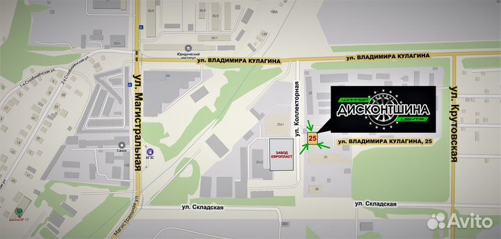 Rydanz Revimax R03 255/55 R18