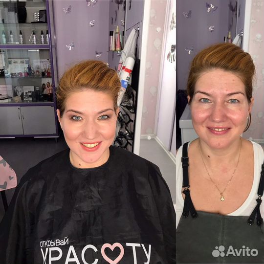 Макияж (макияж для себя обучение )