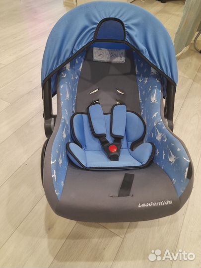 Автолюлька от 0