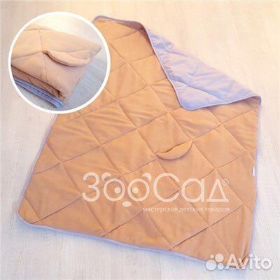 Кровать-гнёздышко Щенок