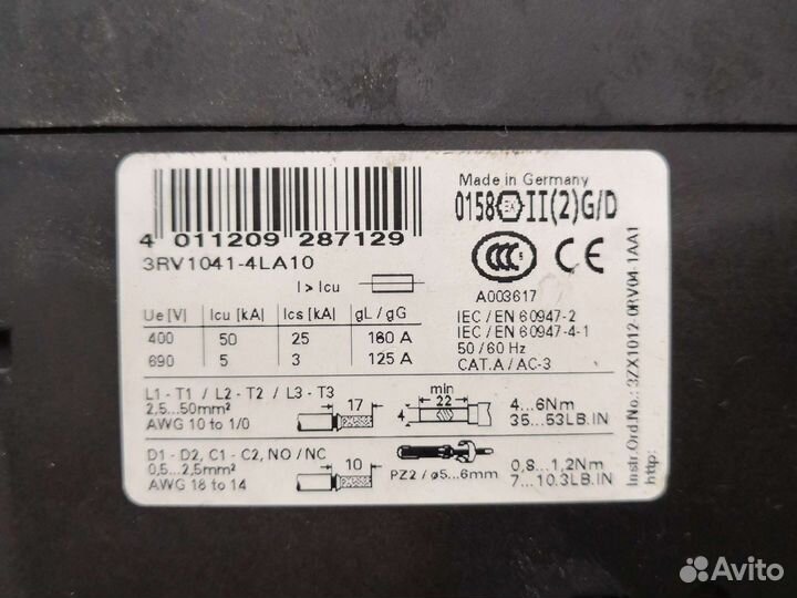 Автоматический выключатель Siemens 3RV1041-4LA10