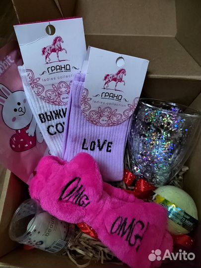Подарочный набор женский подарочный бокс