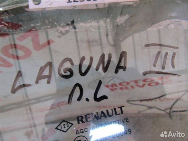 Стекло двери передней левой Renault Laguna 3 2010