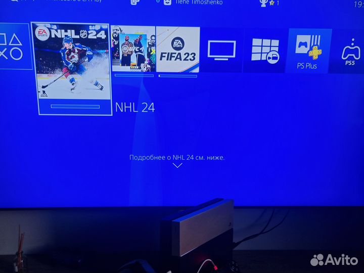 Ps4+игры