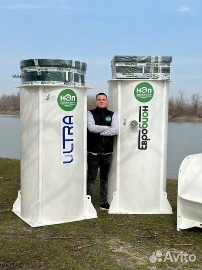 Аэро Септик от Производителя Рассрочка SE-34981