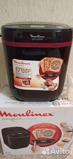 Хлебопечка Moulinex Pain & Plaisir OW220830