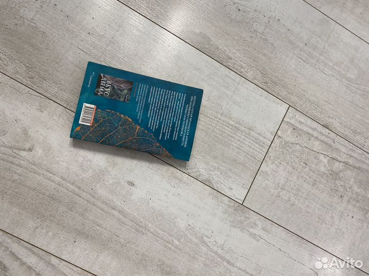 Темная вода много книг