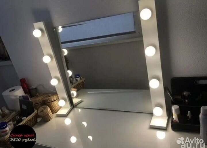Подсветка для зеркала