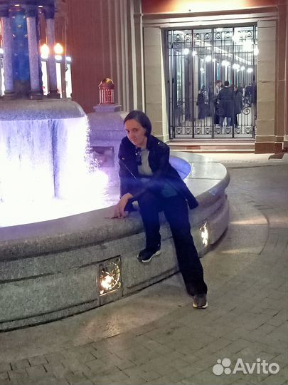 Начинающий специалист