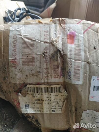 Проводка подкапотная Lexus Is250 82111-53821 новая