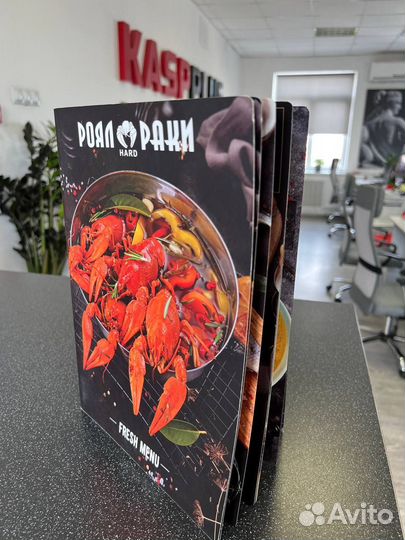 Печатать меню для ресторанов и кафе