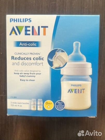 Набор бутылочек avent новые
