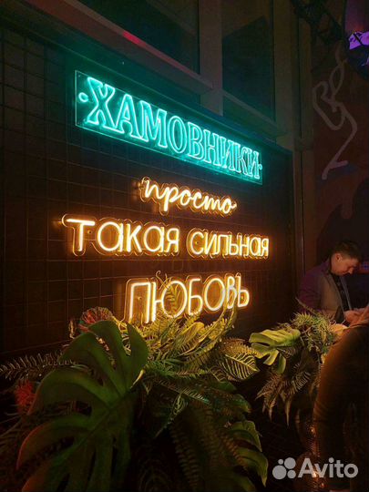 Повар, повар универсал, заготовщик