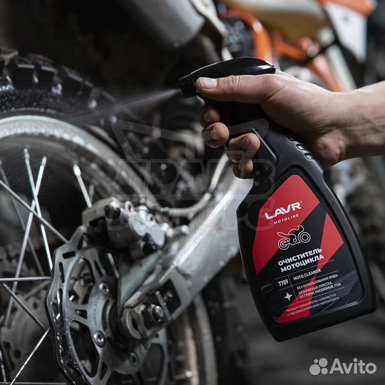 Очиститель мотоцикла lavr moto, 500мл