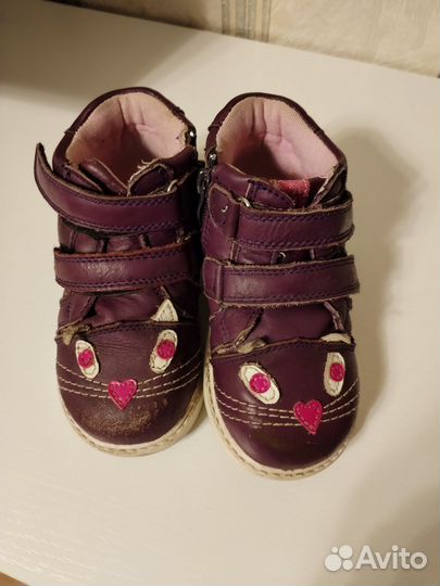 Ботинки демисезонные для девочки