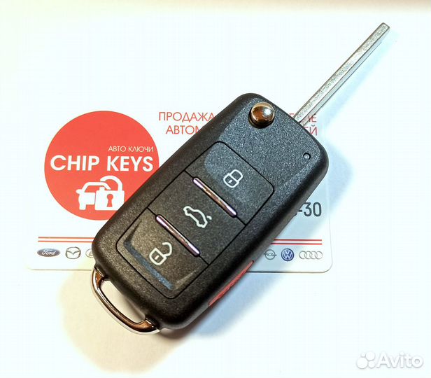 Ключ зажигания Subaru Forester 2007 - 2012 / 4 кн