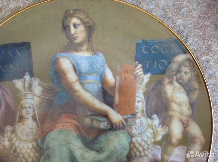 Тарелка декоративная