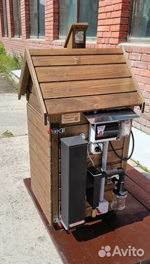 Коптильня 4 в 1