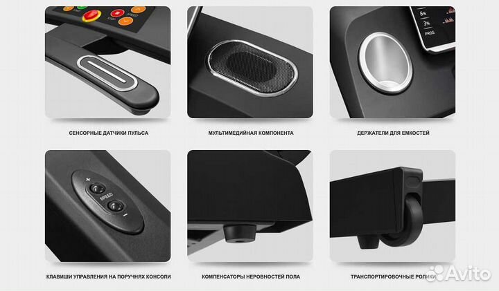 Svensson Body Labs Physioline TDX Touch v.1.16