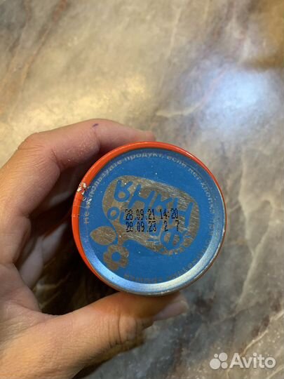 Детское мясное пюре