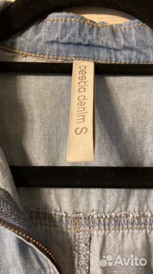 Комбинезон женский 42-44р