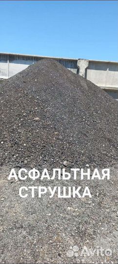 Погрузчик амкодор