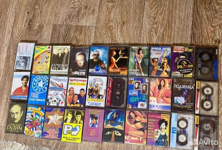 Аудиокассеты