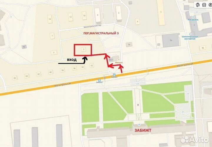 Новая Яндекс Станция 2 с Алисой 30Вт