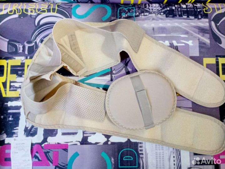 Бандаж для беременных и после родов