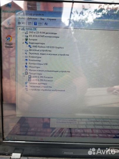 Ноутбук asus K53U