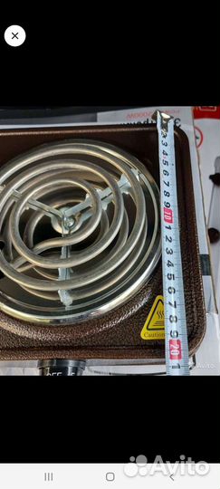 Плита электрическая настольная