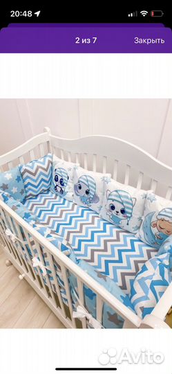 Бортики в кроватку бу