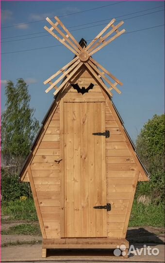 Уличный туалет